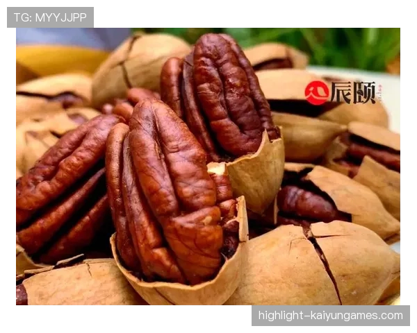 商务部正式立案:碧根果倾销引关注,碧根果市场收购价 商务部正式立案:碧根果倾销引关注,碧根果市场收购价