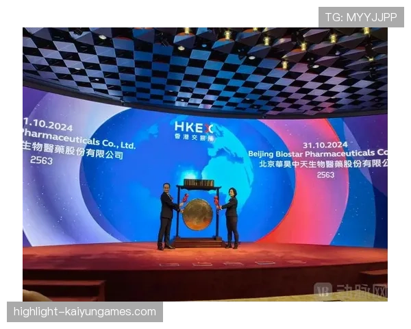 半年净赚9亿，关店300家，好想来母公司港交所上市指日可待，向港交所提请上市申请多久可以上市